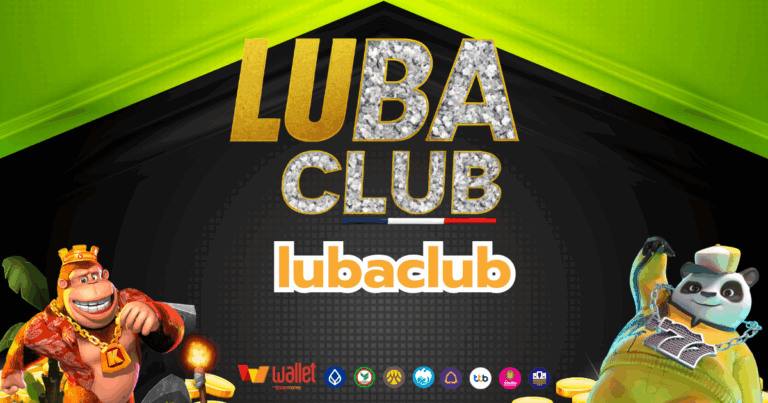 lubaclub_บทความ1