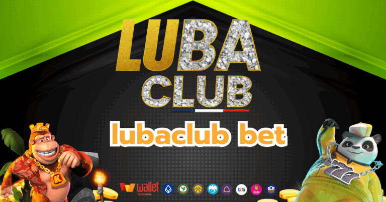 lubaclub_บทความ3