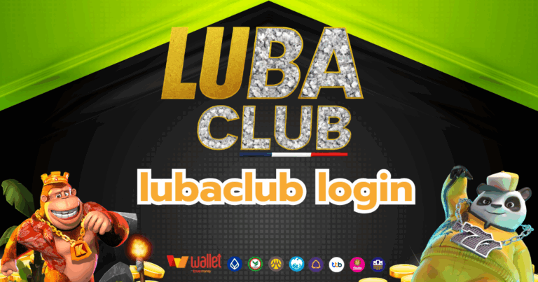 lubaclub_บทความ4